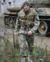 STURM US BDU MULTI CAMO PANTOLON M